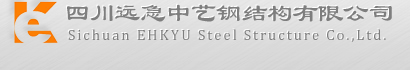合為集團(tuán)